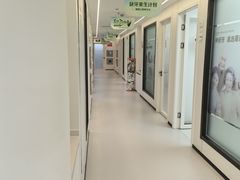 -曙康口腔·家庭全科诊疗中心