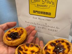 蛋挞-安德鲁饼店(总店)