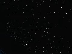 -STARRY CAFE & LOUNGE BAR(高新店)