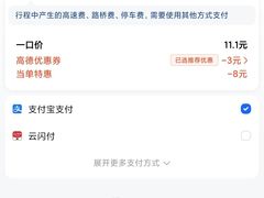 -万达广场(桂林高新店)