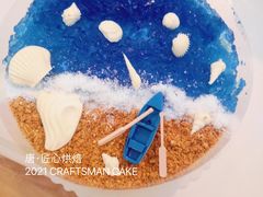 -唐·匠心·动物奶油·冰淇淋蛋糕(石岐店)