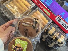 -金凤成祥(东直门现烤面包店)