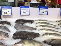 -奥士凯物美(新兴里店)