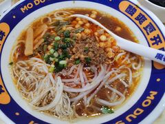 -魔都三兄弟酸辣粉·蘸卤炸串(虹桥万科店)