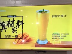 -过桥缘·过桥米线(西冶街店)