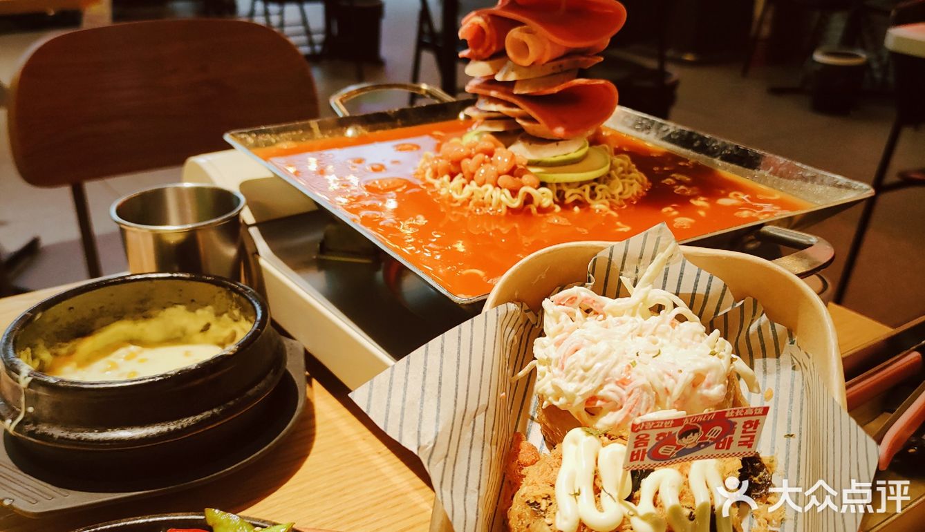 西湖边的一家韩料好店