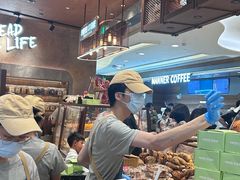 -PAPER STONE BAKERY(天环店)
