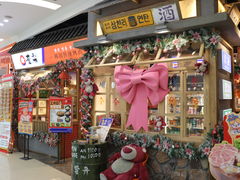 -奎梨(南京鼓楼大观天地店)