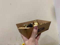 -品腐记·豆腐王朝(老门东总店)