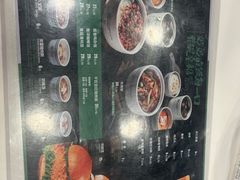 -魏家凉皮(长缨东路店)