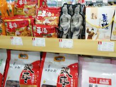 -秋林公司(北大街店)