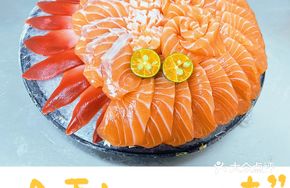 Salmon, Fish Belly, and Scallops Platter