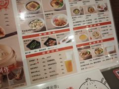 -阳阳中国饭(北京荟聚店)