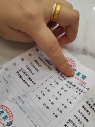 -南京康美美容医院·旗舰店