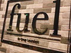 -AZUL by FUEL蓝色·法式酒馆(琶醍店)