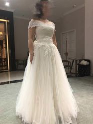 -南京宝娜嫁衣婚纱礼服馆(中央路店)