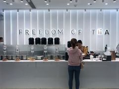 -KUNCHA鲲茶·江西制茶(铜锣湾店)