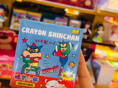 -百联临沂购物中心(临沂路店)