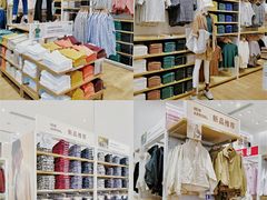 -优衣库(深圳万象天地旗舰店)