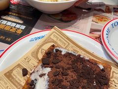 -克茗冰室(光明N次方公园店)