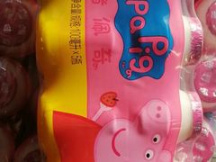 -卜蜂莲花(杨高南路店)