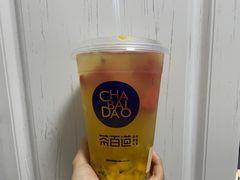 -茶百道(师大花园店)