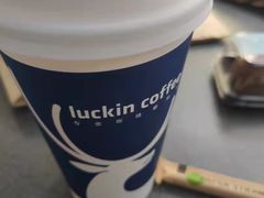 -瑞幸咖啡(东方广场中庭店)