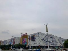 -春饼先生·北京烤鸭(甘井子万达店)
