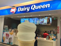 门面-DQ·蛋糕·冰淇淋(回龙观同成街)