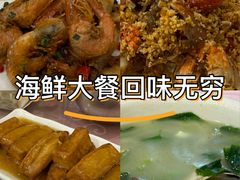 -龙溪海鲜酒家(溪涌店)