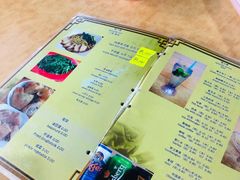 -新记肉骨茶