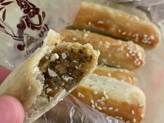 -闻酥园(水碾河路店)