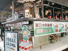 -老乡鸡(马鞍山路店)