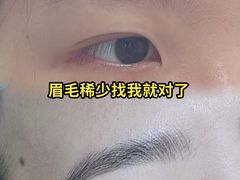 -成都银泰城
