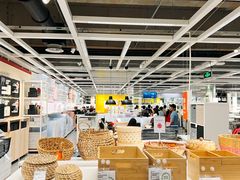 -宜家家居(高新商场店)