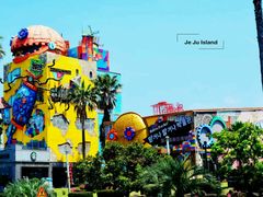 -信不信由你博物馆