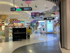 -天虹购物中心(石路店)