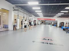 -拳义格斗搏击散打泰拳拳击俱乐部(裕华店)
