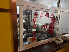 -文山荷鲜居(翠湖店)