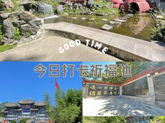 -红螺寺
