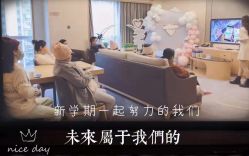 -大美母婴月子中心(希尔顿店)