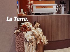 -La Terre乐田(万象城店)