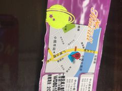 -中山夏威夷游泳馆(小榄店)