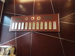 -熙盛源(复兴路店)