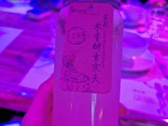 -蝴蝶汇音乐酒馆(罗湖店)