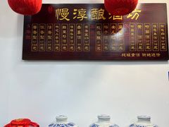 -高淳老街