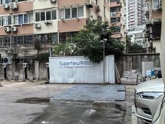 -CLEANDAY车倍洁精洗(延安西路店)
