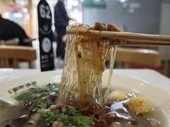 -百年尹氏汤包(湖南路狮子桥店)