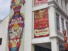 -孙文西路步行街