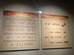 -南昌八一起义纪念馆